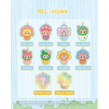 Cureplaneta Baby Three A Small Flower Plush Blind Box Assortment (Display of 6)