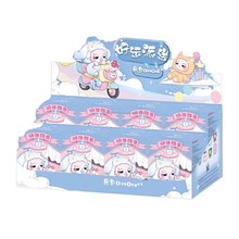 Cureplaneta Baby Three Kunbao DouDou Lucky Delivery Plush Blind Box (Display of 12)