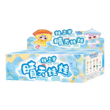 Cureplaneta Baby Three Sunny Baby Plush Limited Edition (Display of 8)