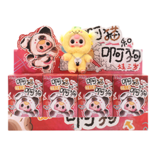 Cureplaneta Baby Three Cat & Dog Plush Blind Box Assortment (Display of 8)