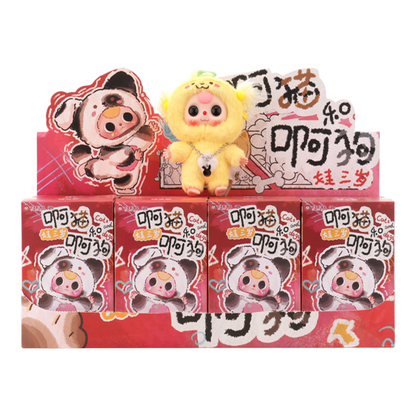Cureplaneta Baby Three Cat & Dog Plush Blind Box Assortment (Display of 8)