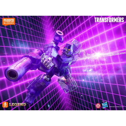 Blokees Transformers Action Edition 02 Megatron G1 Energy Explosion Model Kit