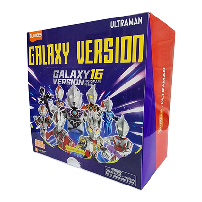 Blokees Ultraman Galaxy Version 16 Fusion and Rebirth Blind Box Assortment (Display of 9)