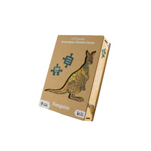 LPG Puzzles Wooden Oceania Animals Series 1 Kangaroo