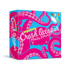 Crash OctopusJapanese Edition Board Game