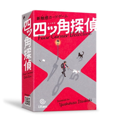 Four Corner Detective Board Game