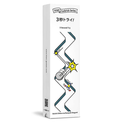 3 Second Try! Board Game