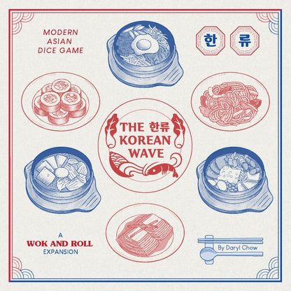 Origame: Wok and Roll The Korean Wave Expansion Board Game
