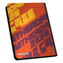 Ultimate Guard: Portfolio XenoSkin Zipfolio 360 MTG: Aetherdrift Ketramose the New Dawn