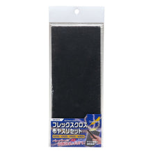 Godhand: Sanding Sheet FLEX CLOTH Emery Cloth Set