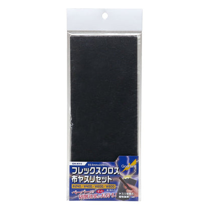 Godhand: Sanding Sheet FLEX CLOTH Emery Cloth Set