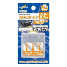 Godhand: Bits Spin Mold 3.5-3.7mm 3 pcs set