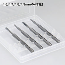 Godhand: Bits Spin Blade 1.6-1.9mm 4 pcs set