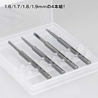 Godhand: Bits Spin Blade 1.6-1.9mm 4 pcs set