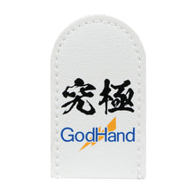 Godhand: Tools Nipper Cap