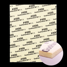 Godhand: Sanding Sheet Kamiyasu Sanding Sponge Sticker #400-2mm