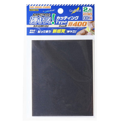 Godhand: Sanding Sheet Kamiyasu Sanding Sponge Sticker #400-2mm