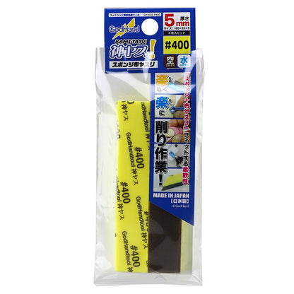 Godhand: Sanding Sticks Kamiyasu Sanding Stick #400-5mm