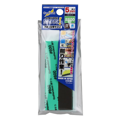 Godhand: Sanding Sticks Kamiyasu Sanding Stick #600-5mm