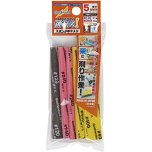 Godhand: Sanding Sticks Kamiyasu Sanding Stick 5mm Assortment Set A