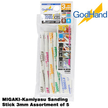 Godhand: Sanding Sticks MIGAKI Kamiyasu Sanding Stick3mm Assortment of 5