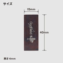 Godhand: Metal Files Kezuru Blade Medium file
