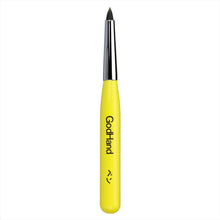 Godhand: Brushes Brushwork Short Felt-tip Brush