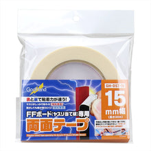 Godhand: Double-Sided Tape for Acrylic FF Board