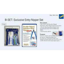 GodHand 15th Anniversary: Exclusive Entry Nipper Set