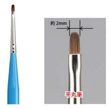 Godhand: Brushwork PRO Filbert Brush