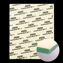 Godhand: Sanding Sheet Kamiyasu Sanding Sponge Sticker #600-2mm