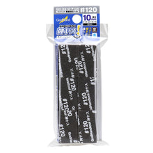 Godhand: Sanding Sticks Kamiyasu Sanding Stick #120-10mm