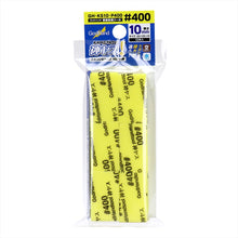 Godhand: Sanding Sticks Kamiyasu Sanding Stick #400-10mm
