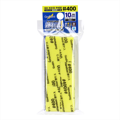 Godhand: Sanding Sticks Kamiyasu Sanding Stick #400-10mm