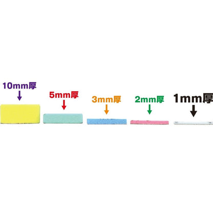 Godhand: Sanding Sticks Kamiyasu Sanding Stick 1mm Assortment