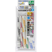 Godhand: Sanding Sticks MIGAKI Kamiyasu Sanding Stick #2000-2mm