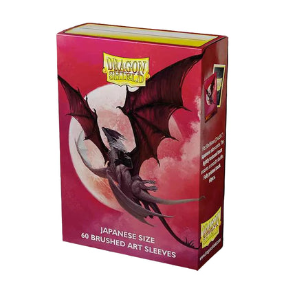 Dragon Shield: Japanese Size Sleeves Brushed Art Valentine 2024