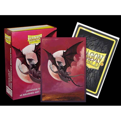 Dragon Shield: Japanese Size Sleeves Brushed Art Valentine 2024