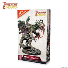 Dungeons & Lasers: Dragons Mimic Dragon
