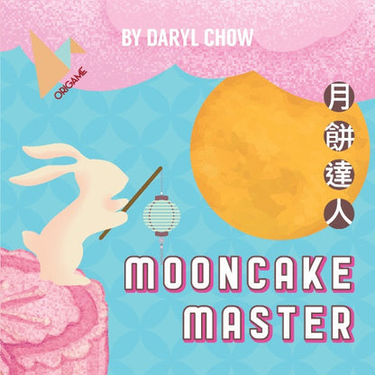 Origame: Mooncake Master cube series Board Game