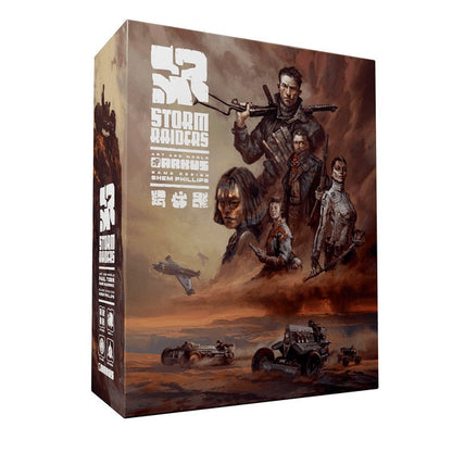 Storm Raiders Board Game
