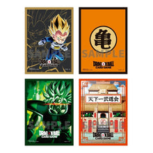 Bandai Dragon Ball Super Card Game: Fusion World Official Card Sleeves Display v3
