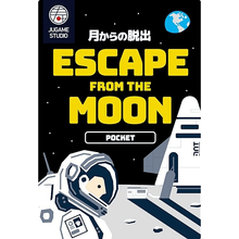 Escape From the Moon Board Game