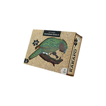 LPG Puzzles Wooden Oceania Animals Series 2 Kakapo