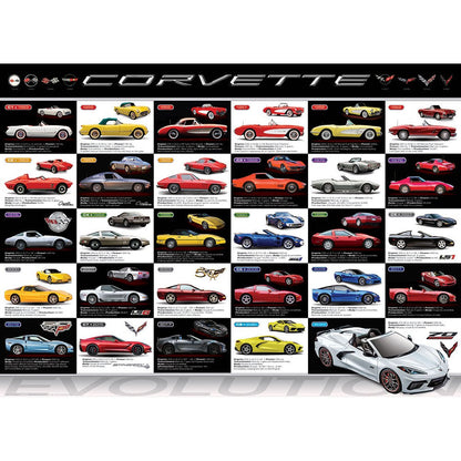 Puzzle Corvette Evolution 1000pc