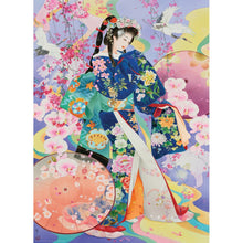 Puzzle Morita Seika 1000pc