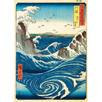Puzzle Naruto Whirlpool 1000pc