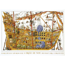 Puzzle Loup Noah's Ark 2000Pc