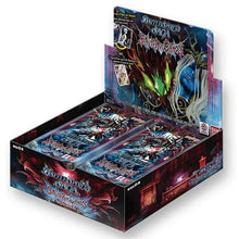 Battle Spirits Saga: Savior of Chaos Booster Box [BSS04] Trading Cards