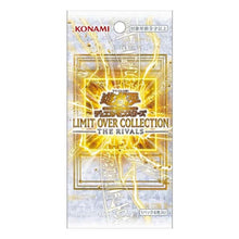 Yu-Gi-Oh! Limit Over Collection The Rivals Booster Packs Box Japanese Asian Edition